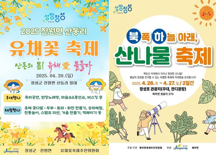 이미지 미리보기